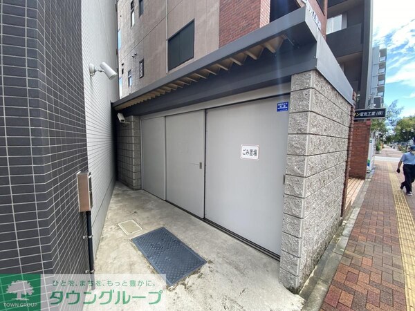 その他(庭)