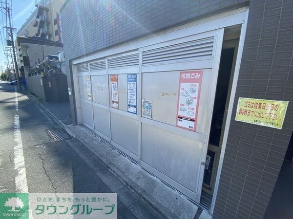 設備(共有部分)