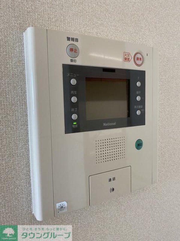 セキュリティ(設備)