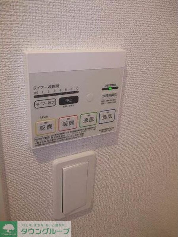バス／シャワールーム等