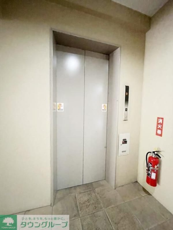 共有部分