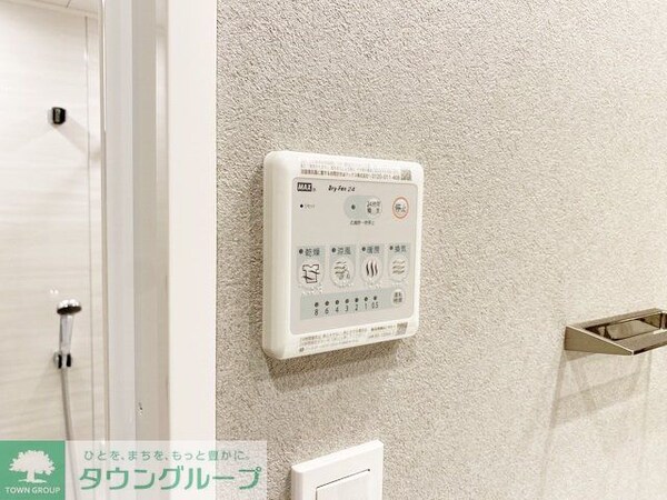 設備(設備)
