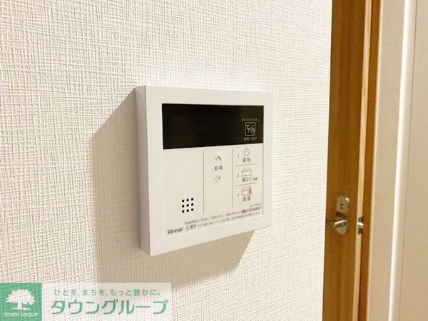 設備(設備)