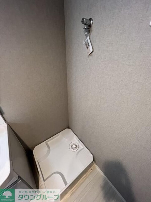 設備(設備)
