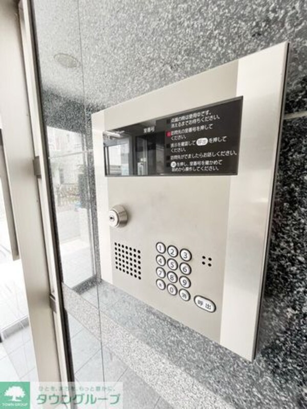 共有部分