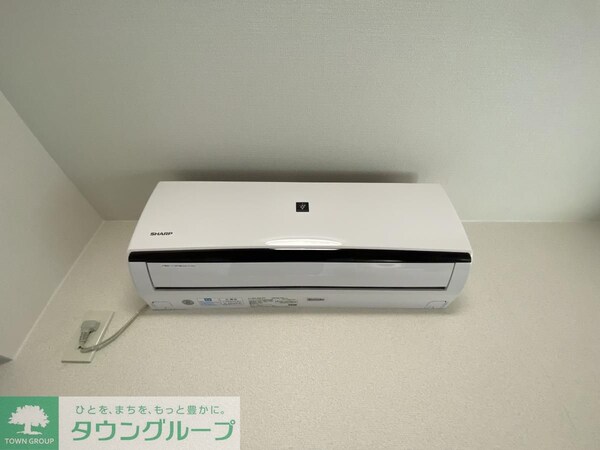 設備(設備)