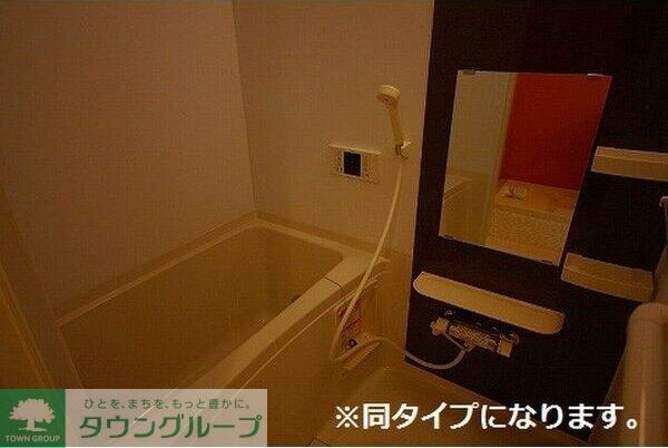 バス／シャワールーム等