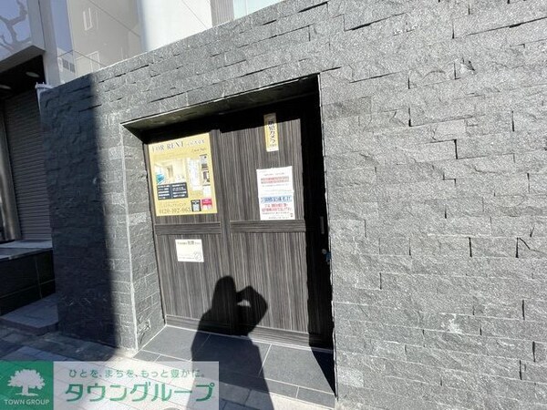 その他(共有部分)