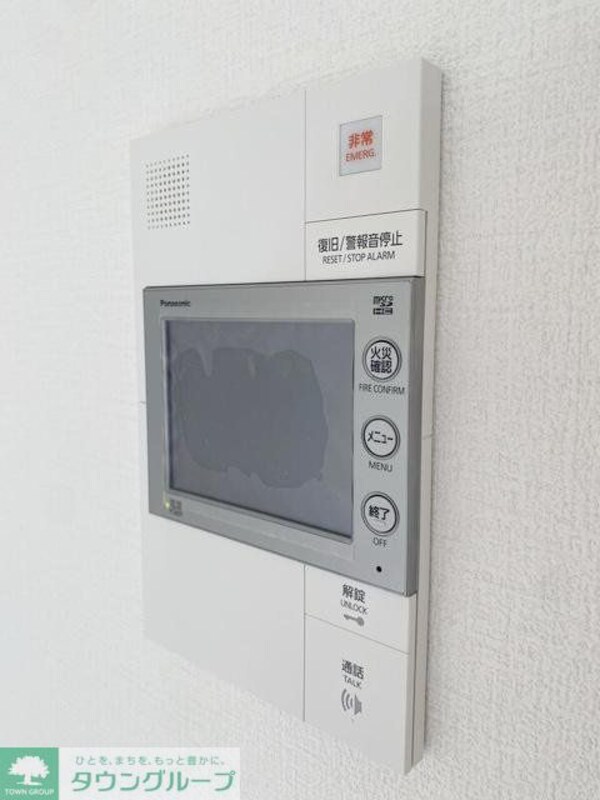 セキュリティ