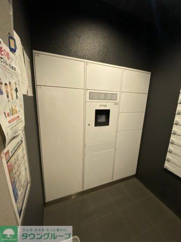共有部分