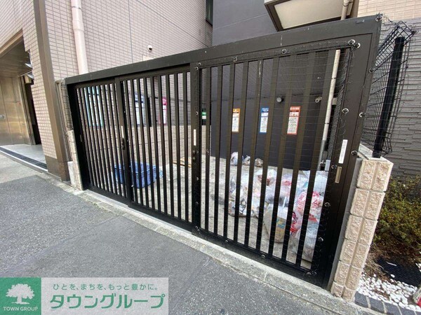 共有部分