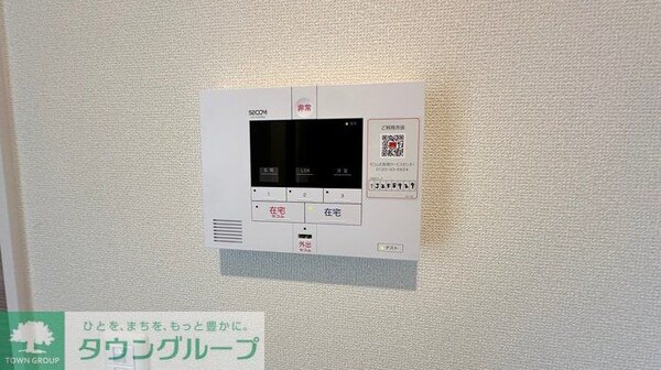 セキュリティ(設備)