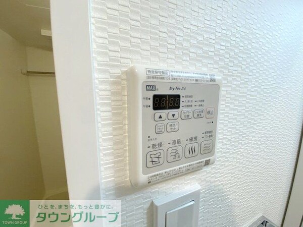設備(設備)