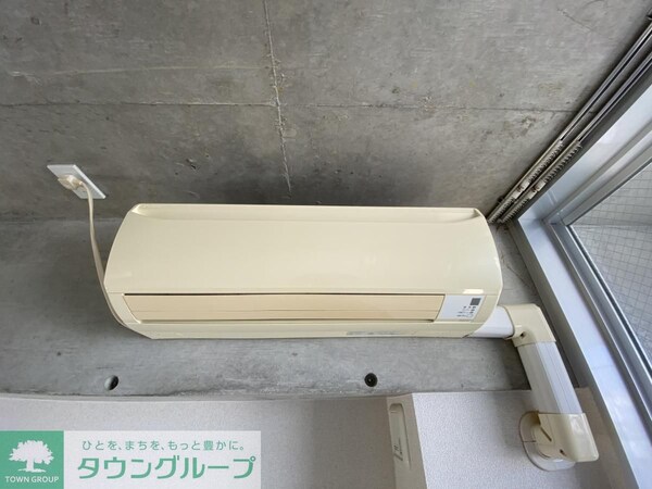 設備(設備)