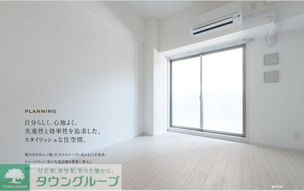 リビング・居室