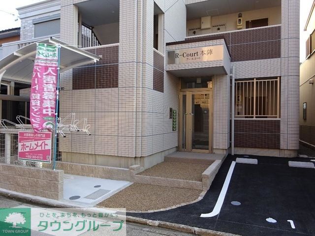 内観写真