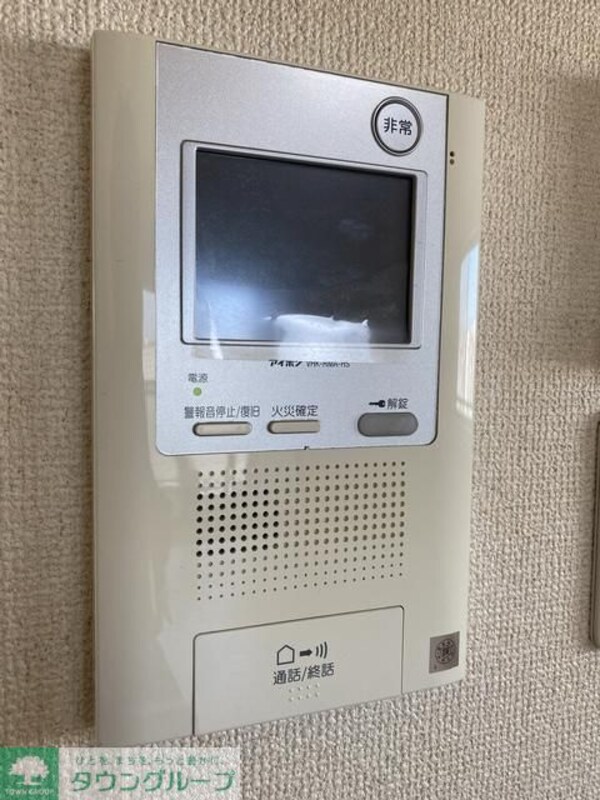 セキュリティ(設備)
