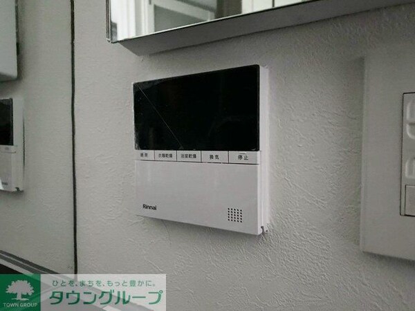 設備(設備)
