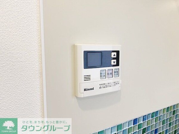 設備(設備)