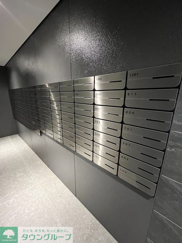 共有部分(共有部分)