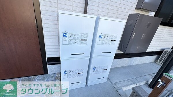 共有部分(設備)