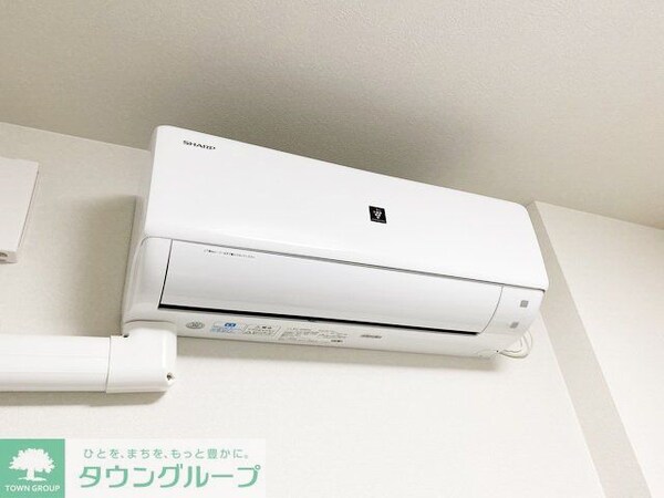 設備(設備)