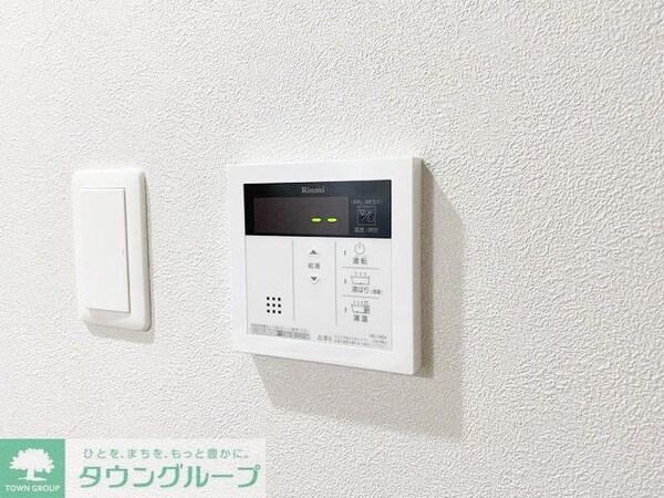 設備(設備)