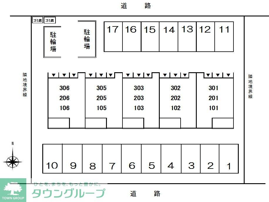 内観写真