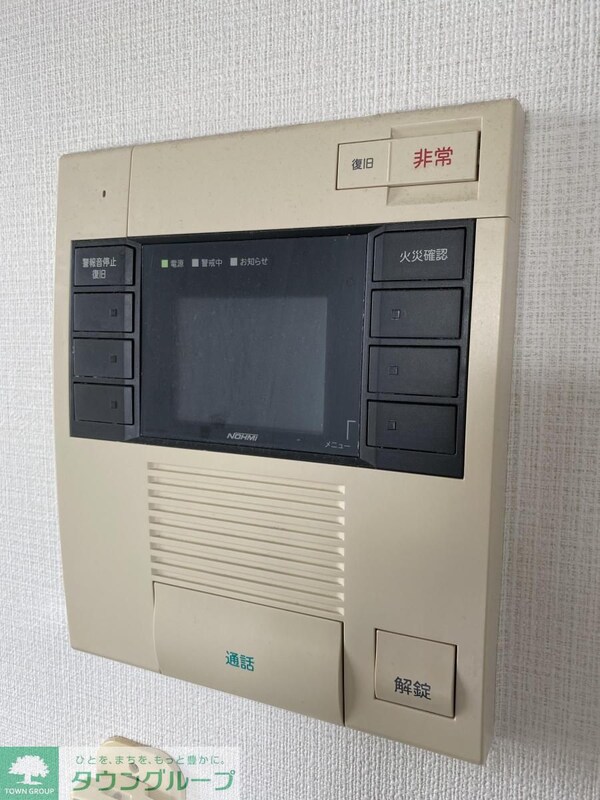 セキュリティ
