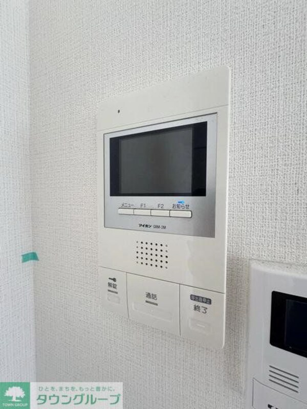 セキュリティ(設備)