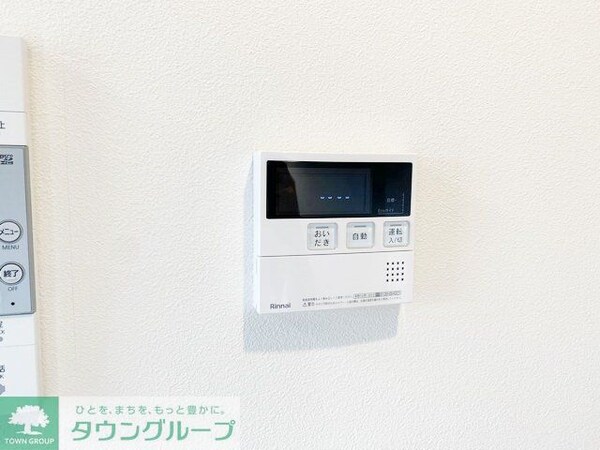 設備(設備)