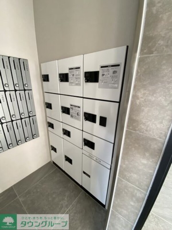 共有部分(共有部分)