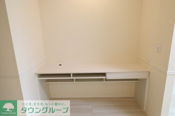 設備(設備)