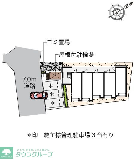 内観写真