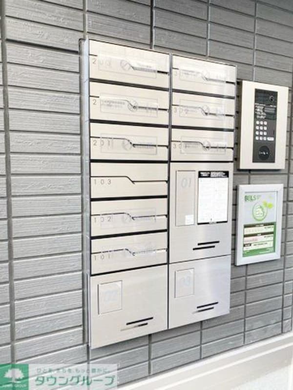 共有部分(共有部分)