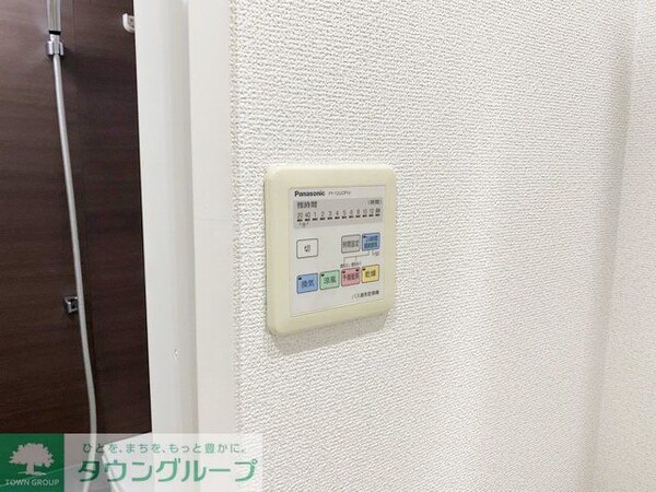 設備(設備)