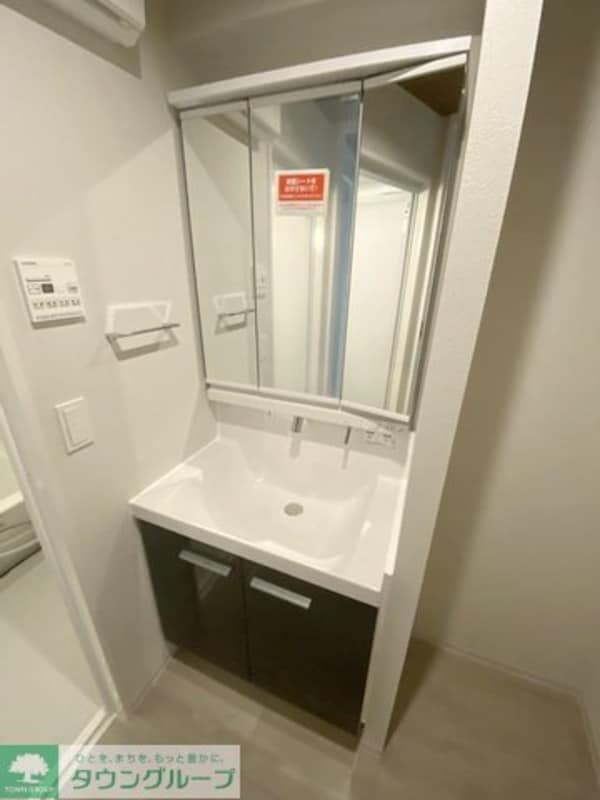 洗面(洗面)