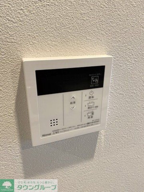 設備(設備)