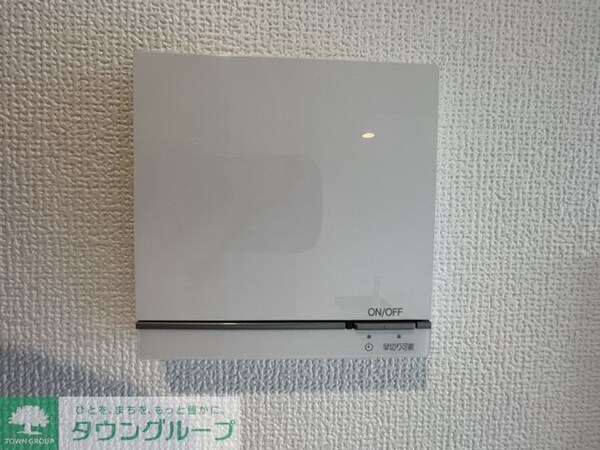 設備(設備)