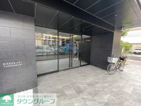 エントランス(エントランス)