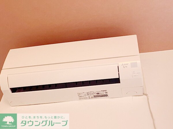 設備(設備)