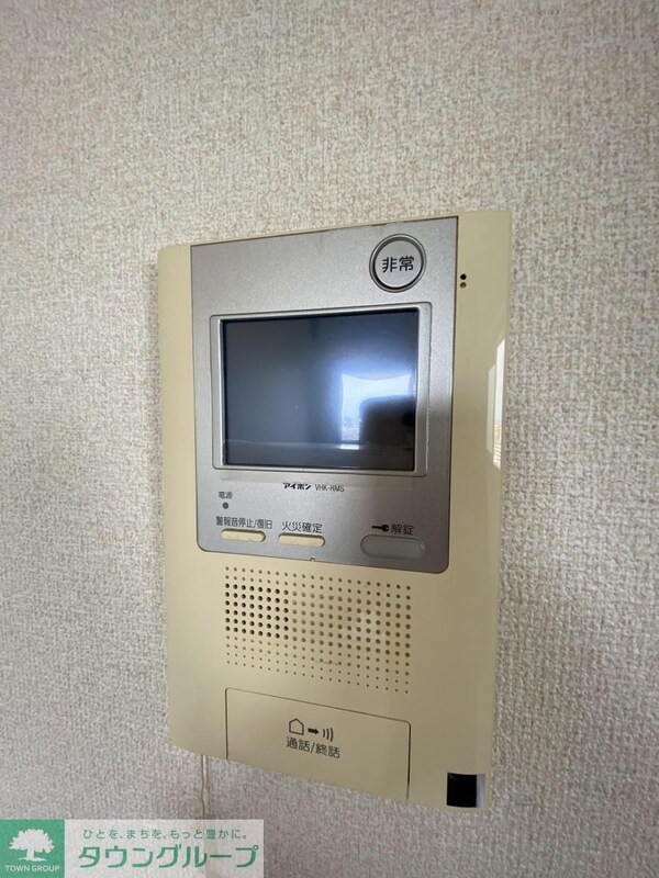 セキュリティ(設備)