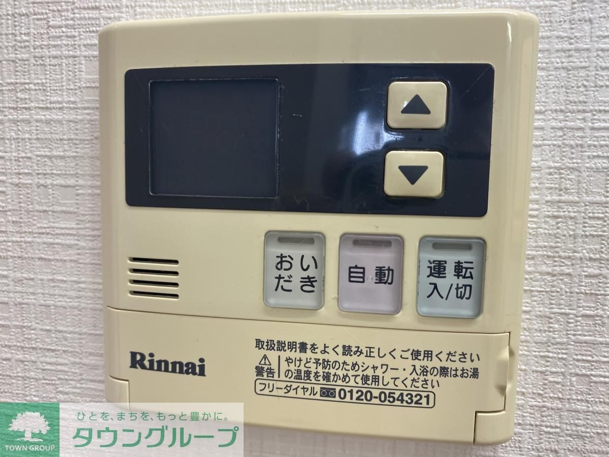 物件内観写真21　