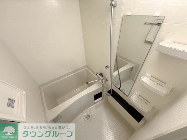 バス／シャワールーム等