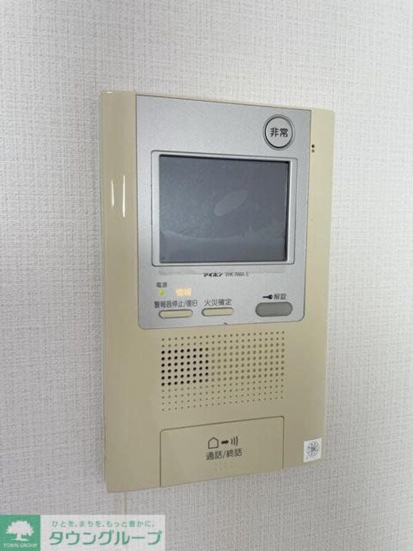 セキュリティ(★オートロック付モニターフォンで安心★)