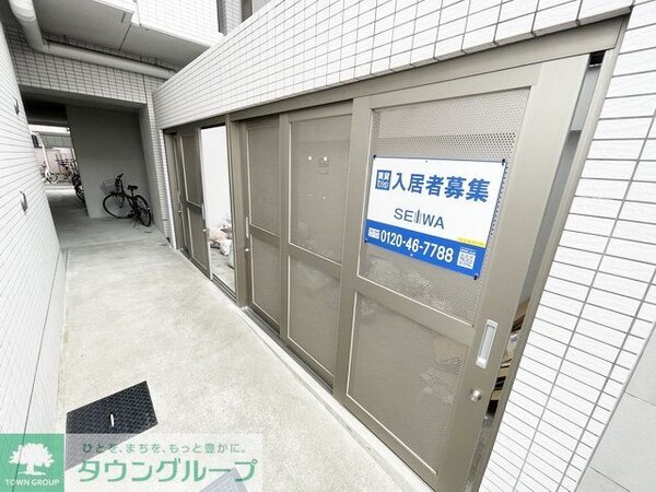 共有部分