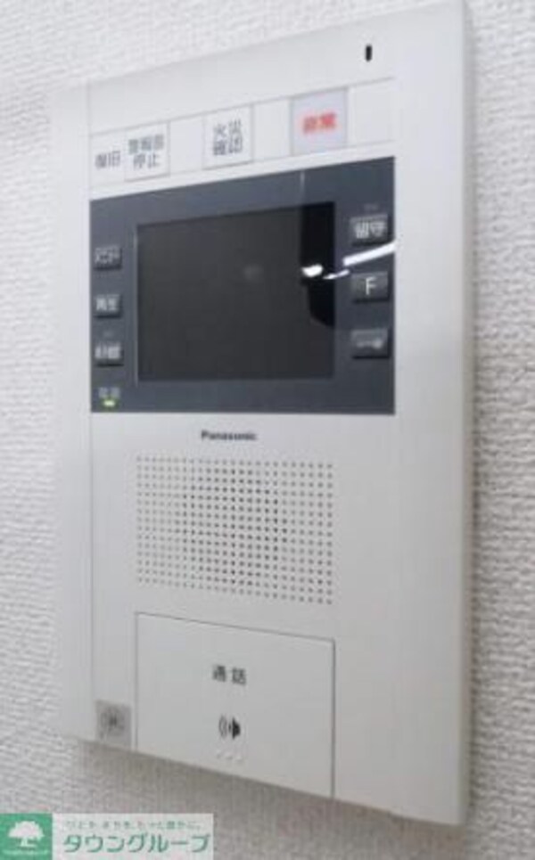 セキュリティ(設備)