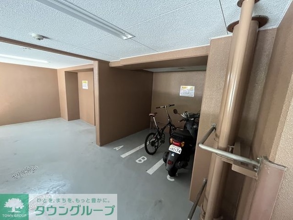 共有部分