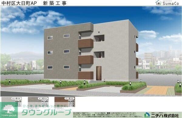 外観
