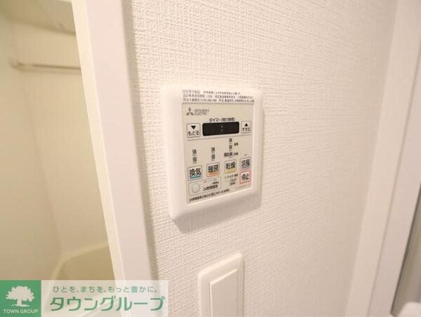 設備(設備)